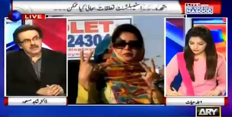 More people will join Mastafa Kamal next monday - Dr Shahid Masood