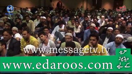 Maulana Tariq Jameel Ki Bairoon e Mulk Pakistanion K Liye Khusoosi Naseehat