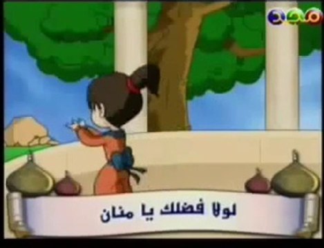 Anasheed EducativeCartoons com Educative Islamic Cartoon