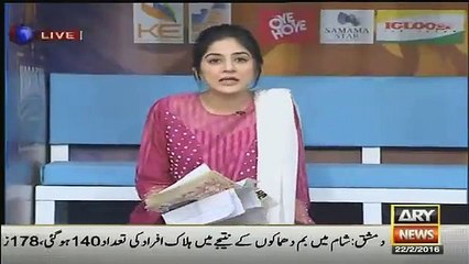 Unique Thing About Nikkah Nama  Aware All Pakistanis