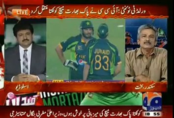 Jab Khurram Manzoor Ka Naam Aya Too Usnay Apni Biwi Ki Taraf Dekha aur Biwi Nay Uski Taraf- Dono Hairan Thay Sikandar