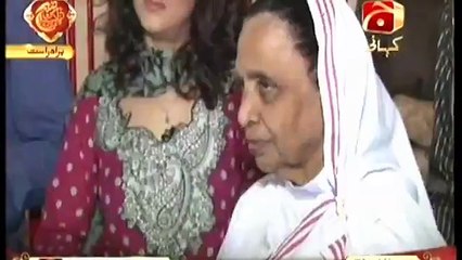 Finally Amir Liaquat Praising Imran Khan In Live Show