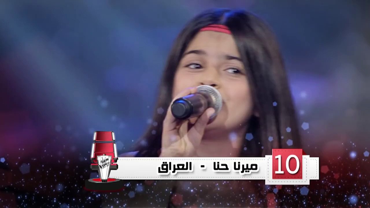 صوت للموهبة المفضلة لديك في MBCTheVoiceKids وشاهد الحلقة الأخيرة مباشرة هذا السبت