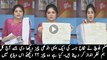 Sanam Shared The Unique Thing About Nikkah Nama Which We Ignored