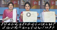 Sanam Shared The Unique Thing About Nikkah Nama Which We Ignored