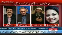 Kal Tak With Javed Chaudhry – 9th March 2016