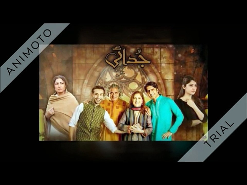 Judai Ost Complete Song - Ary Digital Full Dailymotion