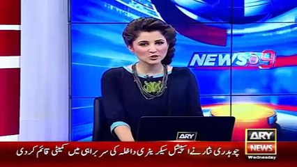 Army Chief And PM Nawaz Sharif Reach Dubai -Ary News Headlines 9 March 2016 ,