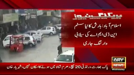 PDMA issues flood warning