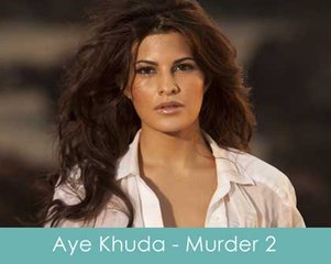 Aye khuda full song - murder HD