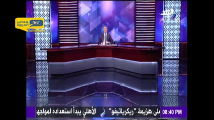 فيديو.. موسى ل حماس: "يا إما الكفن يا إما الأرهابين اللي عندكوا"