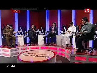 Aluth Parlimenthuwa 09_03_2016 Part 02