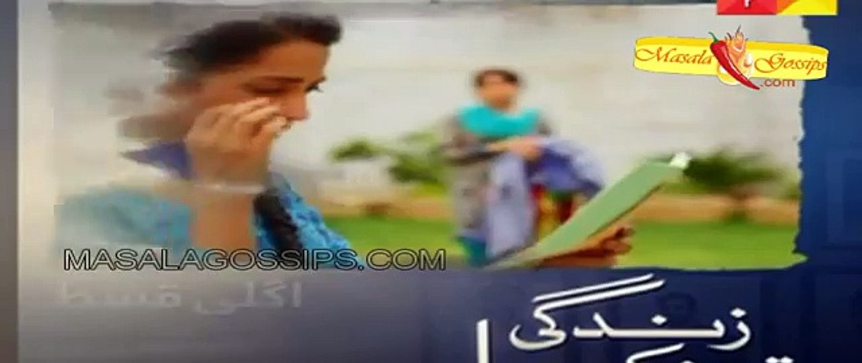 Zindagi Tujh Ko Jiya Episode 12 Promo