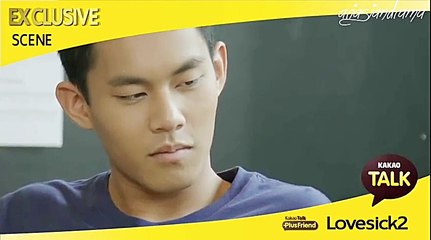 SCENA KAKAO (1) EP.08 (Lovesick Season 2) [SUB ITA]