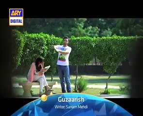 Guzaarish Episode 23 Promo on Ary Digital
