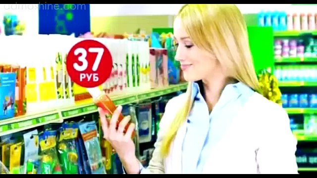 Сеть магазинов Fix-Price