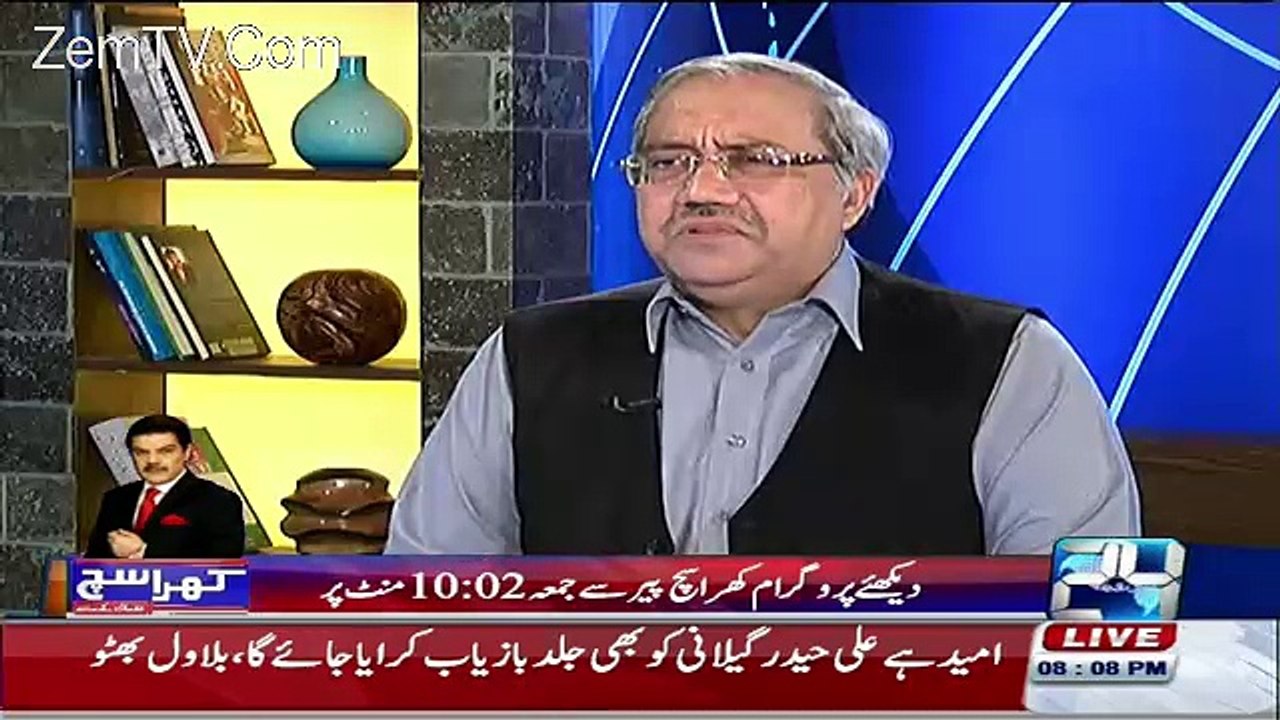 Who Bought House For Mustafa Kamal In Karachi..Arif Nizami Shocking Revelation