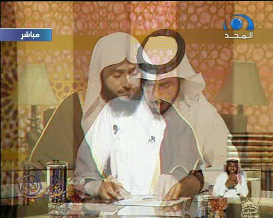 هل مس الفرج دون حائل ينقض الوضوء،  الشيخ عبدالله السلمي