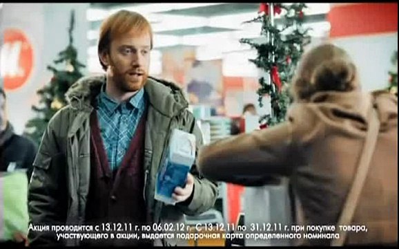 Сеть магазинов М.Видео