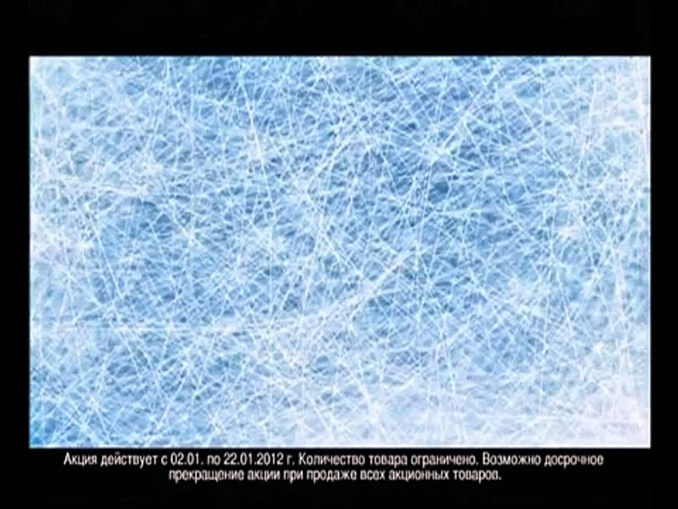 Сеть магазинов Эльдорадо 2