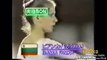 Bianka Panova - 1987 - Ribbon routine - Brother Cup Tournament - Tokyo, Japan