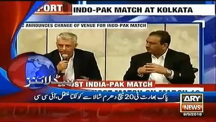 - Pakistan News -Ary News Headlines - 10 March 2016 - 0000