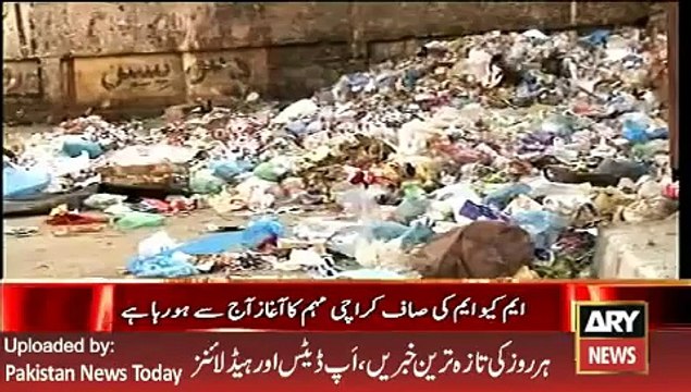 MQM Ki Safai Mohim Start today ARY News Headlines 10 March 2016,