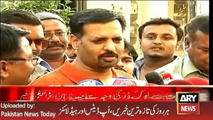 Mustafa Kamal Media Talk ARY News Headlines 10 March 2016, -