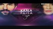 Kaala Paisa Pyaar Episode 156 on Urdu1 P2