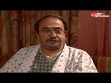 مسلسل عائلتي وانا الحلقة 33 الثالثة والثلاثون  | Aelati wa ana Duraid Lahham