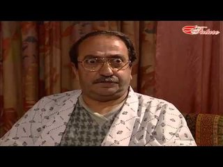 مسلسل عائلتي وانا الحلقة 33 الثالثة والثلاثون  | Aelati wa ana Duraid Lahham