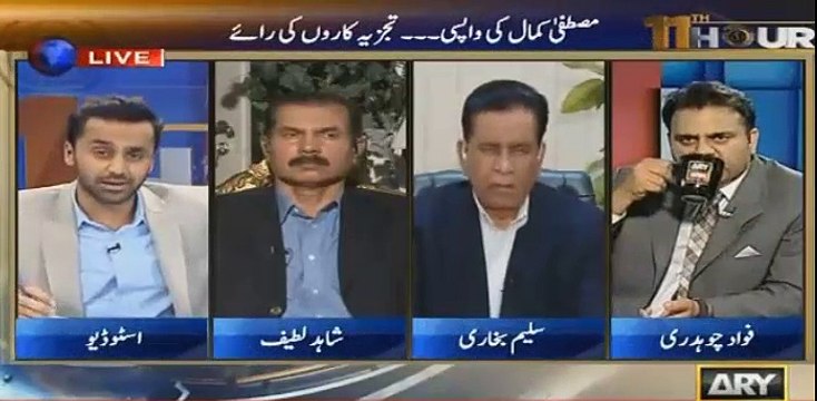 Waseem Badami reply to Altaf Hussain threats