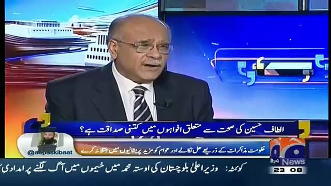 Altaf Hussain seriously ill but still alive- Najam Sethi