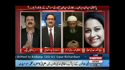 Kal Tak 9 March 2016 _ Express News