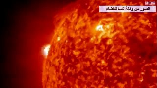 صور إنفجار شمسي التقطتها وكالة ناسا