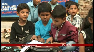 Sairbeen 9th March 2016.BBC Urdu