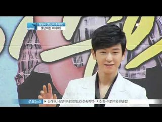 [Y-STAR] Kang Sora loss weight (SBS [못난이 주의보]의 강소라, '다이어트 자세 교정에 신경썻죠!')