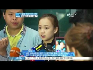 [Y-STAR] Gymnastics star Son Yeonjae returned home.(손연재 귀국 현장 '리듬체조 강국이 되길.')