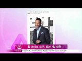 [Y-STAR] Will smith visits Korea soon (윌 스미스 부자父子), 오는 7일 내한)