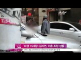 [Y-STAR] Lee Sechang and Kim Jiyeon gets divorced (이세창김지연, 결혼 10년 만에 각자의 길로 '이혼 조정 성립')