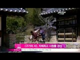[Y-STAR] MBC drama recorded the highest audience rating itself. (MBC '구가의 서' 자체최고 시청률 경신‥월화극 1위 굳혀)