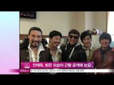 [Y-STAR] Ahn Jaewook's recent bright lives (안재욱, 밝은 모습의 근황 공개돼 눈길)