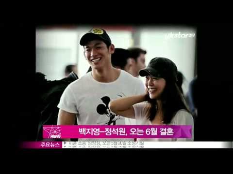 [Y-STAR] Baek Jiyoung and Jeong Seokwon get married in June (백지영-정석원, 오는 6월 결혼)