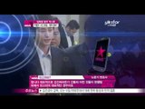 [Y-STAR] Park Sihoo's acquitted ('성폭행 혐의' 박시후 무혐의 종결‥향후 행보는)