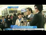 [Y-STAR] Psy goes abroad for his song  'Gentleman' promotion (젠틀맨] 싸이 출국 현장!)