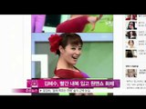 [Y-STAR] Kim Hyesoo does a one-man show with a red underwear in a drama (김혜수, 빨간 내복 입고 원맨쇼 펼쳐 화제)