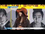 [Y-STAR] Cho Insung and Kim Minhee's full love story (조인성-김민희 '친구에서 연인으로')