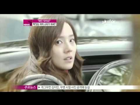 [Y-STAR] General trend Madam actresses ('애인 있어요!', '솔로'보다 '짝'있는 여스타가 대세)