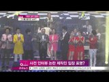 [Y-STAR] Family history of singer Jang Yunjeong. ( ST대담] '예비 신부' 장윤정 가족사 공개‥그녀를 둘러싼 논란)