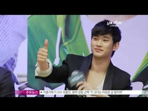 [Y-STAR] Kim Soohyun's surprising wedding plan (스타 말말말] 김수현, 충격 결혼 계획)